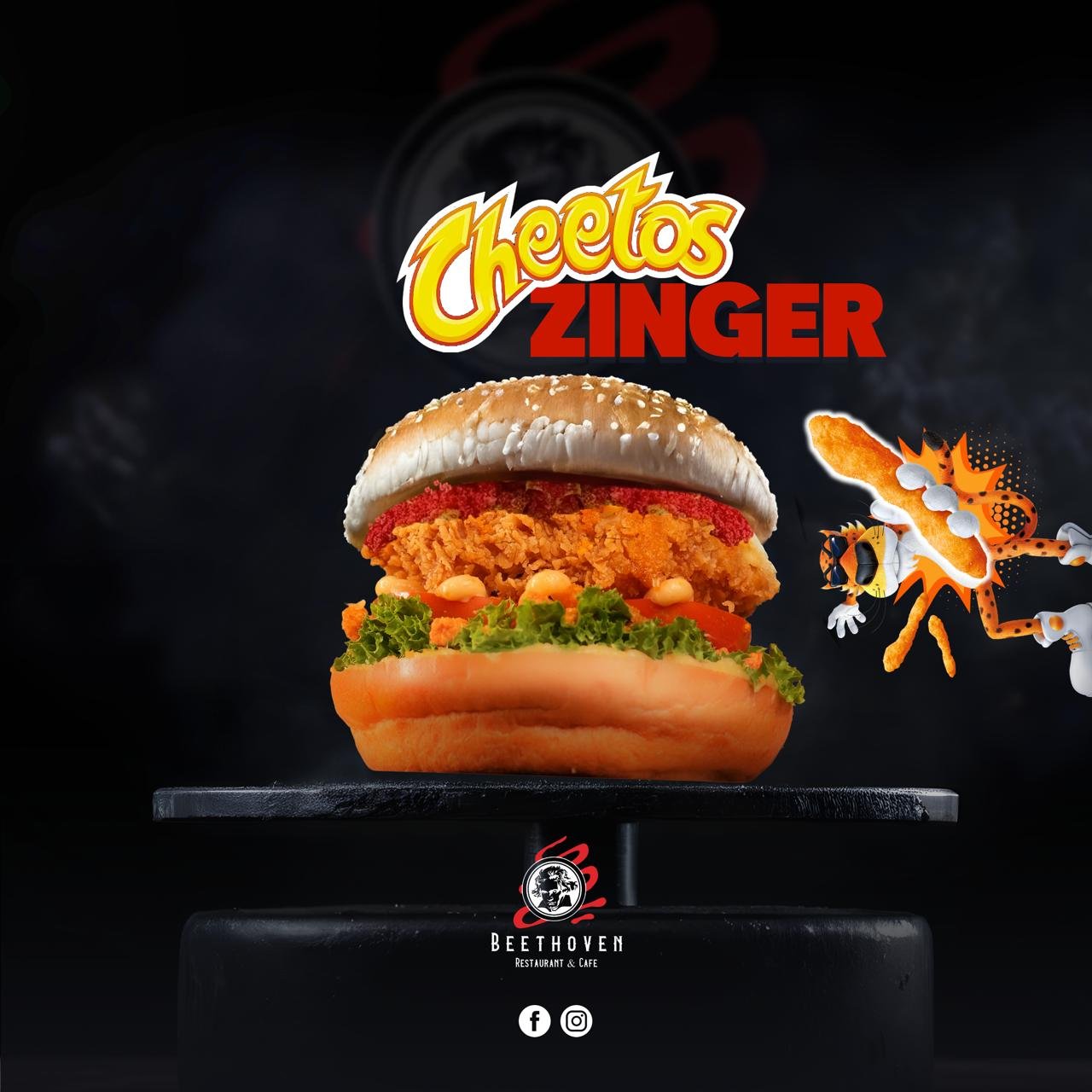 زنجر تشيتوس